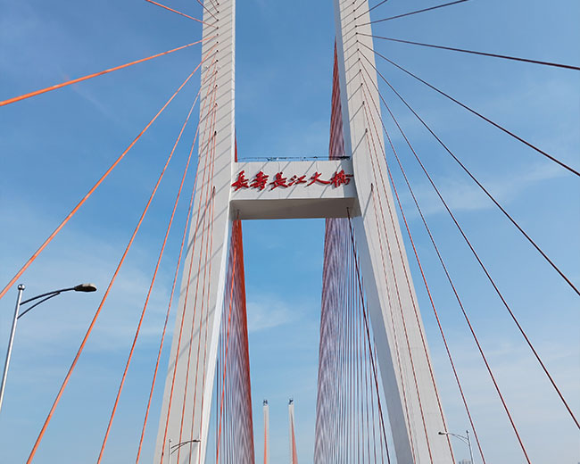 重慶市長壽長江大橋主橋索塔混凝土結(jié)構防腐涂裝